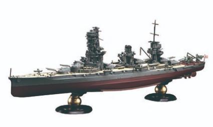 FH-30 1/700 帝国海軍シリーズ No.30 日本海軍戦艦 山城 フルハルモデル