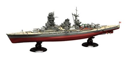 FH-8 1/700帝国海軍シリーズNo.8 日本海軍戦艦 長門 フルハルモデル