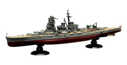 FH-13 1/700 帝国海軍シリーズNo.13 FH13 日本海軍戦艦 比叡 フルハルモデル