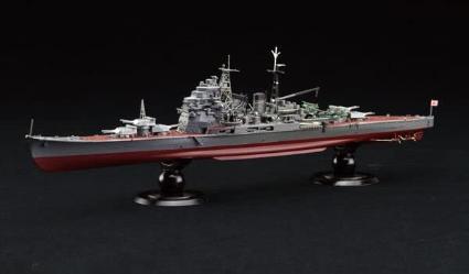 FH-26 1/700 帝国海軍シリーズNo.26 日本海軍重巡洋艦 鳥海 フルハルモデル