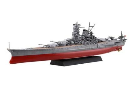 艦NX-3 1/700 日本海軍戦艦 紀伊