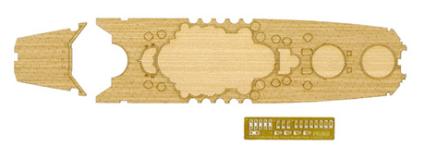 艦NX- EX-1 1/700 日本海軍戦艦 大和 専用木甲板シール(w/艦名プレート)