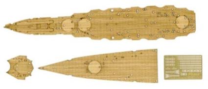 艦NX-6 EX-102 1/700 日本海軍戦艦 比叡用 木甲板シール(w/艦名プレート)