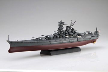 1/700 艦NEXTシリーズ No.2 EX-201 日本海軍戦艦 武蔵  (エッチングパーツ付き)