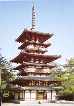 6 薬師寺 東堂(1/100)