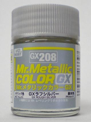 GX208 GXラフシルバー