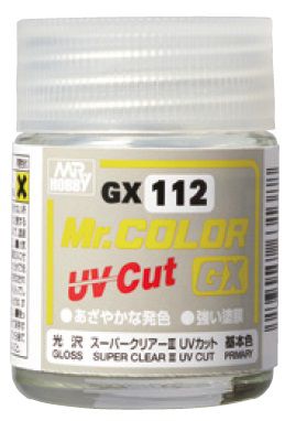 GX112 スーパークリアⅢUVカット 光沢