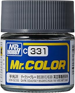 C331 ダークシーグレーBS381C/638