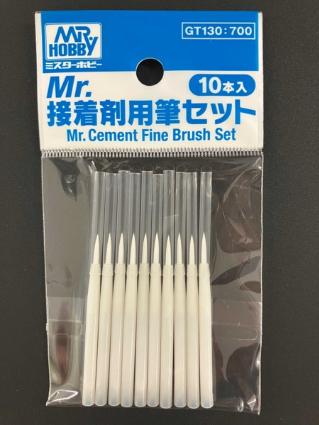 GT130 Mr.接着剤用筆セット