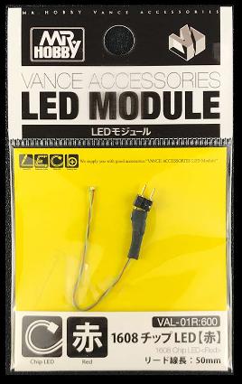 VAL-01R LED MODULE 1608チップLED 赤