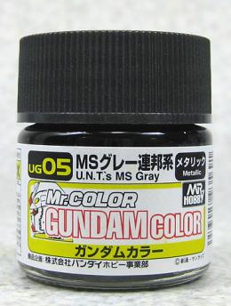 UG05 MSグレー連邦系