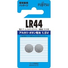 富士通 アルカリボタン電池(LR44/2個入り)