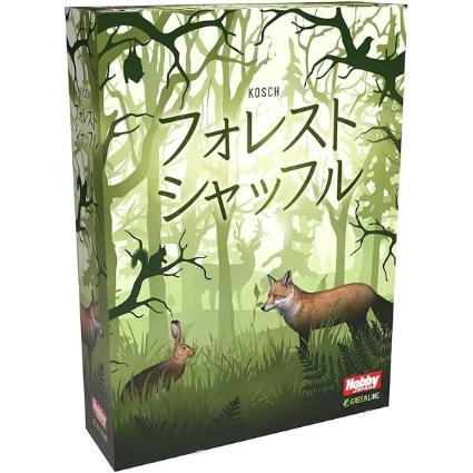 フォレストシャッフル 日本語版