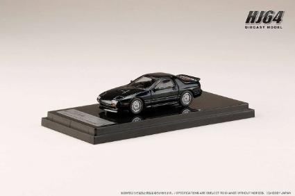 HJ641043FGR 1/64 MAZDA RX-7 (FC-3S) INFINI Shade Green