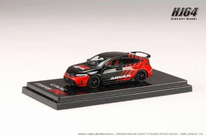 HJ641063AV HJ64 1/64 Honda CIVIC Type R (FL5)  YOKOHAMA ADVAN COLOR (CUSTOMIZED COLOR VER.)