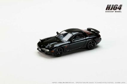 HJ644007BBK 1/64 MAZDA RX-7 (FD3S) TYPE RS-R  /ロータリーエンジン30周年記念限定車 BRILLIANT BLACK