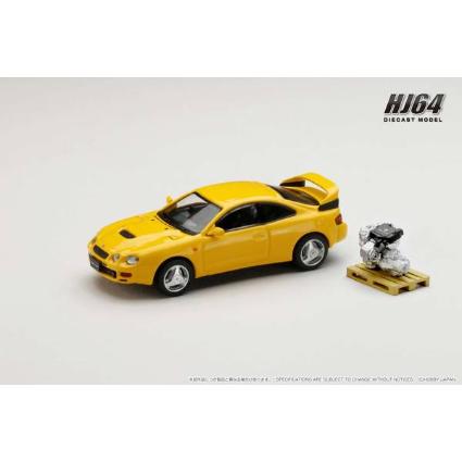 HJ641064AY HJ64 1/64 Toyota セリカ GT-FOUR WRC EDITION (ST205) エンジンディスプレイモデル付き スーパーブライトイエロー