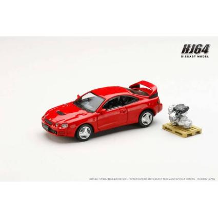 HJ641064AR HJ64 1/64 Toyota セリカ GT-FOUR WRC EDITION (ST205) エンジンディスプレイモデル付き スーパーレッドIV