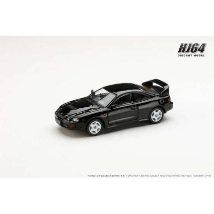 HJ642064ABK HJ64 1/64 Toyota セリカ GT-FOUR (ST205) JDM STYLE ブラック