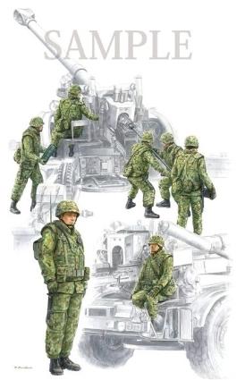 HJMM002 HJMミリタリーシリーズ 1/35 陸上自衛隊FH-70 野戦特科隊員セット