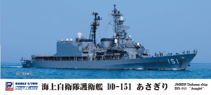 J71 1/700 海上自衛隊 護衛艦 DD-151 あさぎり 2015