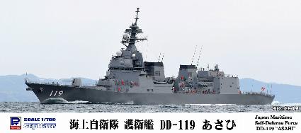J82 1/700 海上自衛隊 護衛艦 DD-119 あさひ