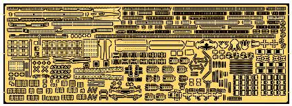 GB7020 1/700 海上自衛隊 護衛艦 まや・はぐろ用 純正グレードアップパーツ セット