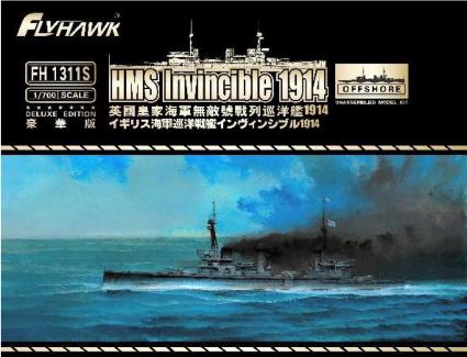 FLYFH1311S フライホークモデル 1/700 イギリス海軍 巡洋戦艦 インヴィンシブル1914 豪華版