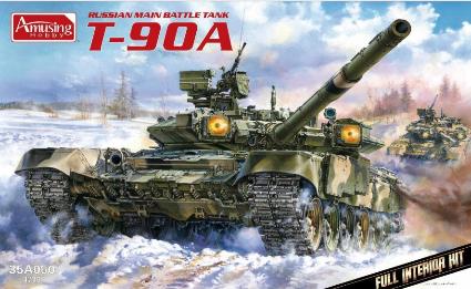 AMH35A050 アミュージングホビー 1/35 T-90A フルインテリア