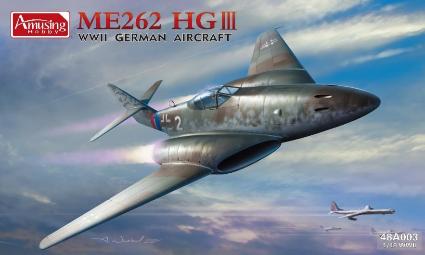 AMH48A003 アミュージングホビー 1/48 ドイツ ME262 HGIII