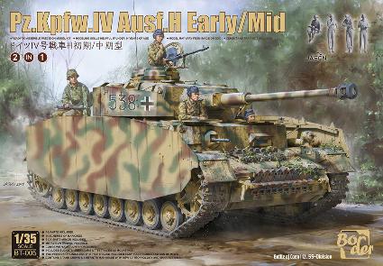 BT005 ボーダーモデル 1/35 ドイツIV号戦車 H型 初期/中期型 (2in1)