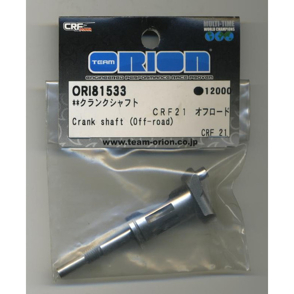 ORI81533 クランクシャフト CRF21 オフロード