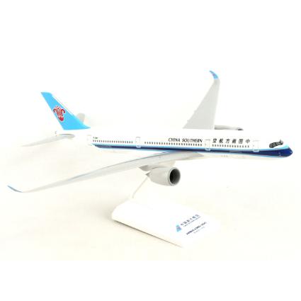 SKR1055 SKYMARKS 1/200 スカイマークス A350-900 中国南方航空 