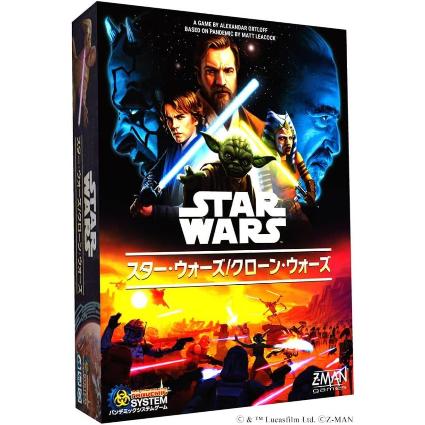 スター・ウォーズ/クローン・ウォーズ