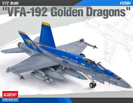 12564 アカデミー 1/72 F/A-18C VFA-192 ゴールデンドラゴン